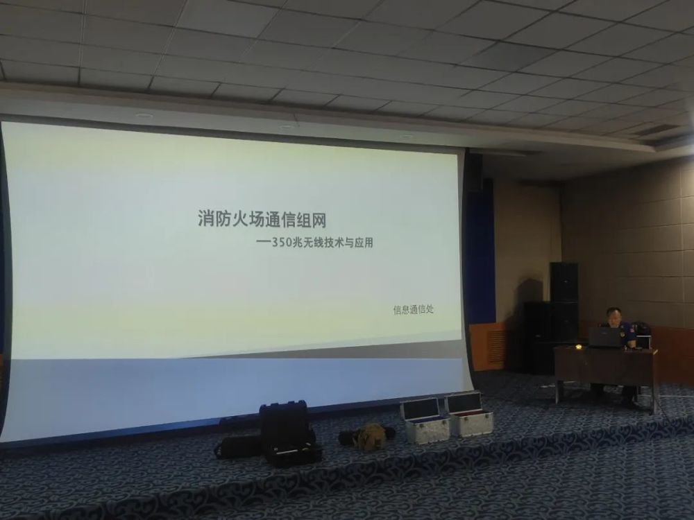 靶指业务共提升，比学赶超见真功——长春市消防救援支队专职站长培训班系列报道四