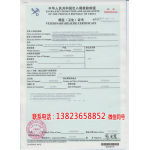 长春格力冰箱维修中心 专业服务与通讯设备维护的双重保障